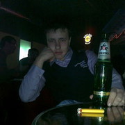 ���������� �����, ���� ������� ��������, 35 ���, ������������ 