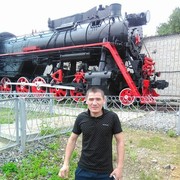  Husi,  , 41