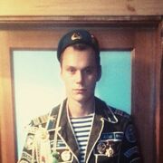 ���������� ������, ���� ������� ������, 32 ����, ������������ ��� ������, ����� � ���������