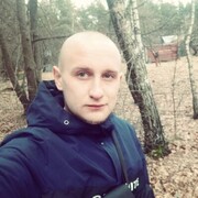 ���������� ������, ���� ������� ����, 26 ���, ������������ ��� ����� � ���������, c�������� ���������, ���������