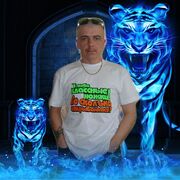 ���������� �������, ���� ������� ������, 47 ���, ������������ ��� c�������� ���������