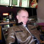 ���������� ������, ���� ������� �����, 41 ���, ������������ ��� ������, ���������