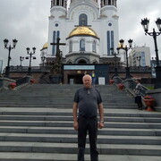  Saint John's,   , 84 ,  