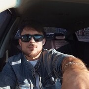 ���������� ���, ���� ������� �����, 29 ���, ������������ ��� ���������