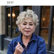  -,   , 56 ,   