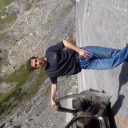 ���������� �����������, ���� ������� ���������, 48 ���, ������������ ��� ������, ����� � ���������, c�������� ���������