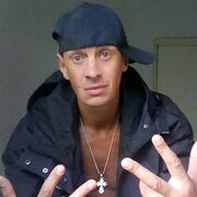 ���������� ������ ��������, ���� ������� ����, 42 ����, ������������ ��� ������, ����� � ���������, c�������� ���������