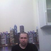 ���������� ������, ���� ������� ������, 45 ���, ������������ ��� ������, ����� � ���������, c�������� ���������