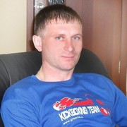 ���������� ����������, ���� ������� ��������, 44 ����, ������������ ��� ����� � ���������, c�������� ���������