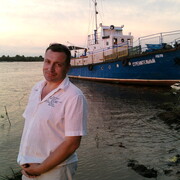 ���������� �����, ���� ������� ��������, 45 ���, ������������ ��� ������, ����� � ���������, c�������� ���������