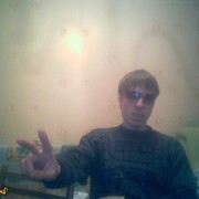 ���������� ������������, ���� ������� ���������, 39 ���, ������������ ��� ������, ����� � ���������, c�������� ���������