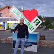 ���������� �����������, ���� ������� ������, 39 ���, ������������ ��� ������, ����� � ���������