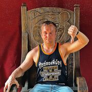 ���������� �������, ���� ������� ����, 45 ���, ������������ ��� ����� � ���������, c�������� ���������