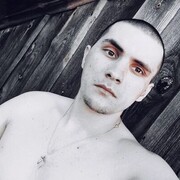 ���������� �����, ���� ����� ������, 23 ����, ������������ ��� ������, ����� � ���������, c�������� ���������, ���������