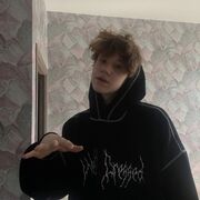 ���������� ������, ���� ����� ������, 21 ���, ������������ ��� ������, ����� � ���������