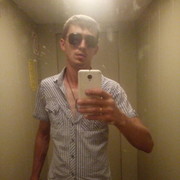 ���������� �������, ���� ������� �����, 32 ����, ������������ ��� ������, ����� � ���������, c�������� ���������