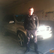 ���������� ������, ���� ������� Gexam, 42 ����, ������������ ��� ������