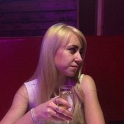 ���������� �����-���������, ���� ������� �������, 32 ����, ������������ ��� ������, ����� � ���������, c�������� ���������