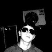 ���������� ���, ���� ������� ����, 35 ���, ������������ 