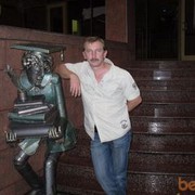  ,   Lyubitel, 57 ,  