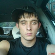 ���������� ����������, ���� ������� �����, 37 ���, ������������ ��� ������, ����� � ���������, c�������� ���������, ���������