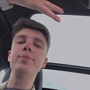 ���������� �����, ���� ������� �����, 32 ����, ������������ ��� ������, ����� � ���������, c�������� ���������