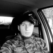  ,   Misha, 29 ,  