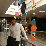 ���������� ������ �����, ���� ������� AHBAP, 31 ���, ������������ ��� ������, ����� � ���������, c�������� ���������