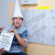 ���������� ������-���, ���� ������� ���������, 36 ���, ������������ ��� ������, ����� � ���������, c�������� ���������