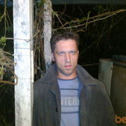  ,   Vashihnet, 43 ,   ,   , c 