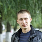 ���������� ������, ���� ������� �������, 41 ���, ������������ ��� ������