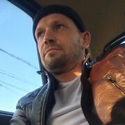 ���������� ���������, ���� ������� ���������, 42 ����, ������������ ��� ������, ����� � ���������