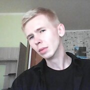 ���������� ���������, ���� ������� ������, 29 ���, ������������ ��� ������, ����� � ���������, c�������� ���������