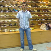  ,   Emirhan, 40 ,   