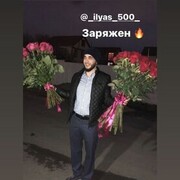 ���������� �����-���������, ���� ������� �����, 27 ���, ������������ ��� ������, ����� � ���������, c�������� ���������, ���������