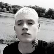  ,  Nikolay, 20