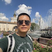 ���������� �����������, ���� ������� ���� ���, 41 ���, ������������ ��� ������, ����� � ���������