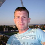 ���������� ��������, ���� ������� ���������, 43 ����, ������������ ��� ������, ����� � ���������, c�������� ���������