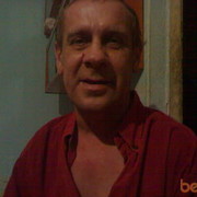 ���������� ���������, ���� ������� ������, 61 ���, ������������ ��� ������