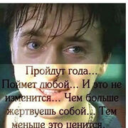 ���������� �������, ���� ������� ����, 41 ���, ������������ ��� ������, ����� � ���������