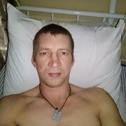 ���������� ������, ���� ������� ����, 39 ���, ������������ ��� ������, ����� � ���������