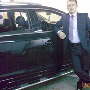 ���������� ������, ���� ������� ������, 44 ����, ������������ ��� ������, ����� � ���������, c�������� ���������, ���������