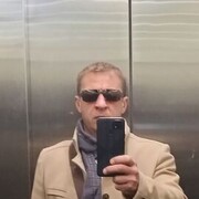 ���������� ���������, ���� ������� ����, 44 ����, ������������ ��� ������, ����� � ���������, c�������� ���������