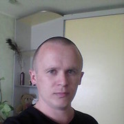  ,   Irbis, 46 ,   ,   , c 
