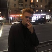 ���������� �������, ���� ������� ����, 28 ���, ������������ ��� ������, ����� � ���������