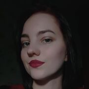 ���������� ������, ���� ������� ���������, 21 ���, ������������ ��� ������, ����� � ���������