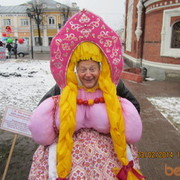 ���������� ���������, ���� ������� ���������, 70 ���, ������������ ��� ������, ����� � ���������, c�������� ���������