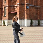  ,   NS, 29 ,   c , 