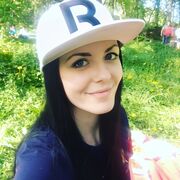 ���������� ������, ���� ������� �����, 29 ���, ������������ ��� ������, ����� � ���������