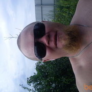 ���������� ������, ���� ������� �������, 53 ����, ������������ ��� ����� � ���������, c�������� ���������